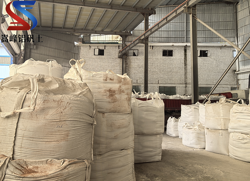 鑄造涂料用高鋁礬土|熟料|細(xì)粉|骨料|消失膜|耐火澆筑料|廠家加工現(xiàn)場(chǎng)圖 鑄造涂料用高鋁礬土|熟料|細(xì)粉|骨料|消失膜|耐火澆筑料|廠家加工現(xiàn)場(chǎng)圖
