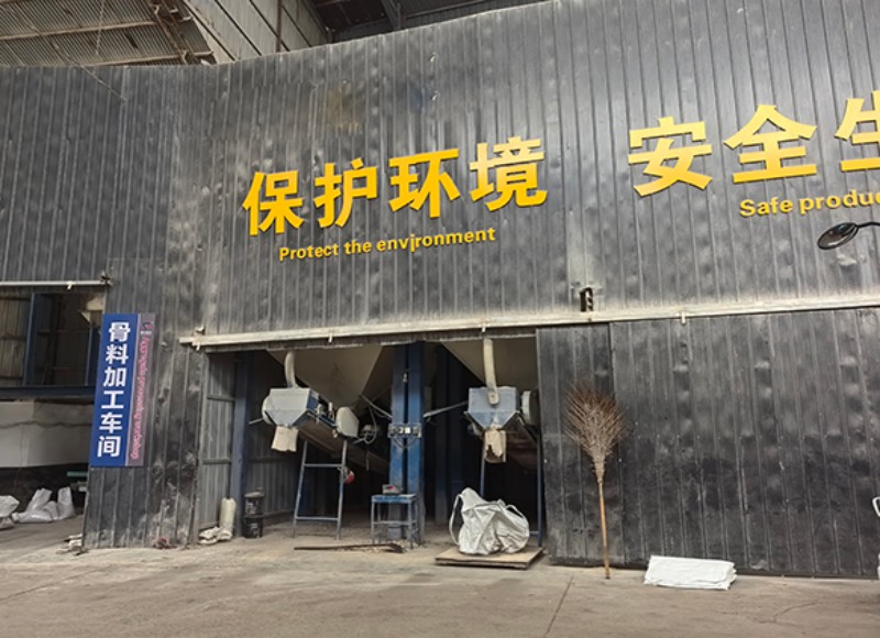 鋁礬土|熟料|高鋁細(xì)粉|骨料|澆筑料|鑄造用|耐火鋁礬土廠家加工車(chē)間圖 鋁礬土|熟料|高鋁細(xì)粉|骨料|澆筑料|鑄造用|耐火鋁礬土廠家加工車(chē)間圖