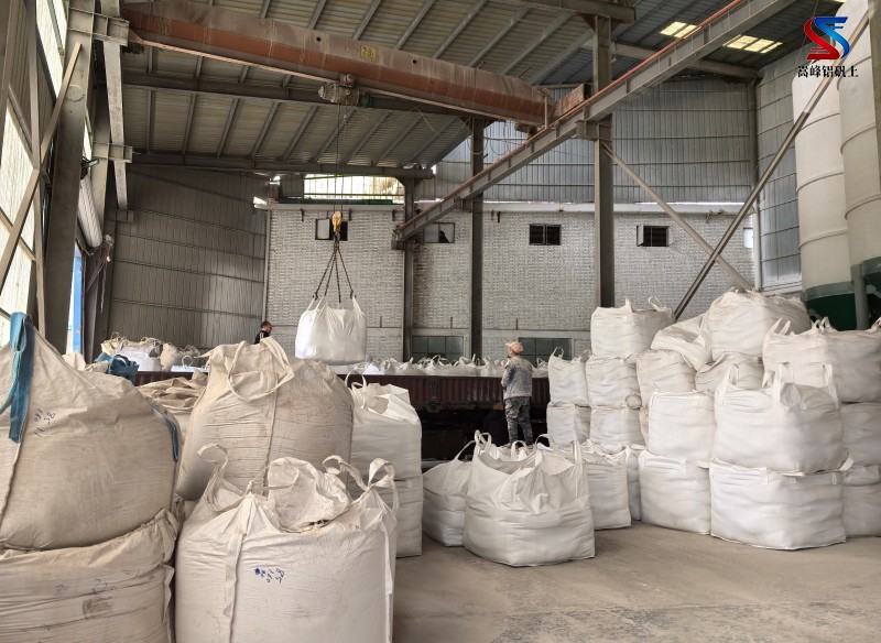 精密鑄造用高鋁礬土細粉裝貨現(xiàn)場|鋁礬土|熟料|高鋁|細粉|骨料|廠家|用途定制圖 精密鑄造用高鋁礬土細粉裝貨現(xiàn)場|鋁礬土|熟料|高鋁|細粉|骨料|廠家|用途定制圖